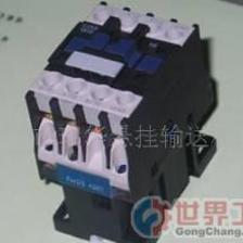 專利技術(shù)轉(zhuǎn)讓合作 推動機械及行業(yè)設(shè)備創(chuàng)新升級